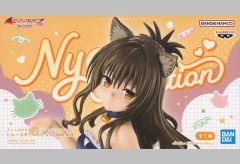 [중고] 피규어 유키 미감 [To LOVE 루-토라부루-다크니스] 냐-루즈 이쿠쇼 유키 미감
