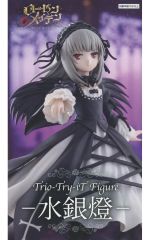 [중고] 피규어 수은등 [로젠 메이든] Trio-Try-iT Figure-수은등-
