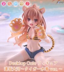 [중고] 피규어 아이사카 타이가 [토라도라!] Desktop Cute 피규어 아이사카 타이가~타이거 수영복 ver.~