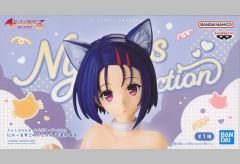 中古】フィギュア 西連寺春菜 「To LOVEる-とらぶる-ダークネス