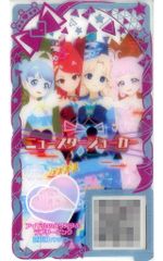 中古】邦画Blu-ray Disc ムビ×ステ セット「邪魚隊/ジャッコタイ