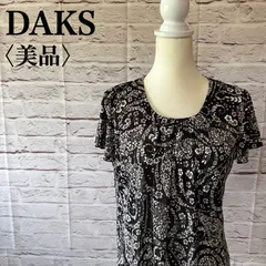 【DAKS】ダックス モノトーン ペイズリー柄 半袖 トップス シャツ ブラウス サイズ 40 MR-26のサムネイル