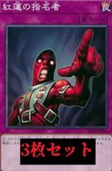 遊戯王】「完全なる世界 トゥーン・ワールド」 プリシク 1枚【プレイ用