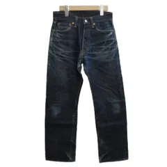 サムライジーンズ SAMURAI JEANS デニム ジーンズ 28 男気デニム インディゴ ブルー ボタンフライ 15oz ユーズド加工 ストレートシルエット S0510XX /PP ■GY03のサムネイル