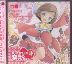 オトなつ Honey Vibes ハニヴ アクリルカード アクカ コンプ - メルカリ