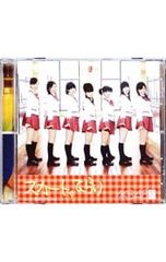 み*ー様 AKB48 桜の花びらたち スカート、ひらり シングル CD 2枚セッ