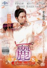 映画「エンジェル 僕の歌は君の歌」「就職戦線異状なし」LD (織田裕二