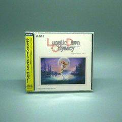 未開封新品】人生 ナゴムコレクション 人生 (CD) - メルカリ