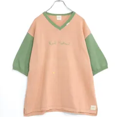カールヘルム ピンクハウス★配色デザイン♪半袖ニット サーモンピンク×緑 無地 zのサムネイル