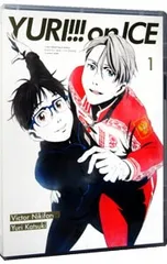 2026年最新】ユーリ on ice dvd 全巻セットの人気アイテム - メルカリ