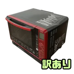 ☆未使用訳あり☆ オーブンレンジ HITACHI 日立 ヘルシーシェフ MRO