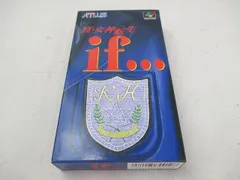  中古品 ゲーム スーパーファミコン ソフト 真・女神転生 if... 箱・説・ハガキ付きのサムネイル