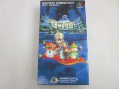  中古品 ゲーム スーパーファミコン ソフト 大貝獣物語 箱・説付きのサムネイル