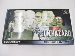  中古品 ゲーム スーパーファミコン ソフト フロントミッション ガンハザード 箱説付きのサムネイル