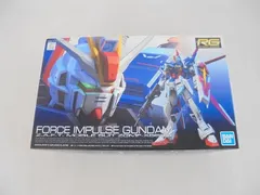  未組立 プラモデル RG 1/144 フォースインパルスガンダム 機動戦士ガンダムのサムネイル