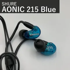 SHURE シュア SE215 Special Edition SE215SPE-A ブルー 有線イヤホン カナル型 高遮音性 パッシブノイズキャンセリング MMCX リケーブル対応 3.5mm 低音強化 ゲーミング FPS 国内正規品 VGP殿堂入り金賞のサムネイル