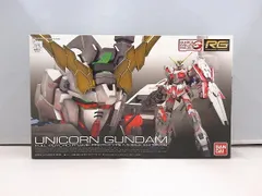  未開封 プラモデル RG 1/144 ユニコーンガンダム 機動戦士ガンダムのサムネイル