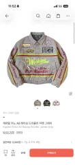 KAPITAL キャピタル レイ LEE リー シン 4のサムネイル