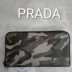 PRADA SAFFIANOウォレット　財布PRINT MARMO カモ　迷彩 PRADA SAFFIANOウォレット 財布PRINT MARMO カモ 迷彩2 - メルカリ