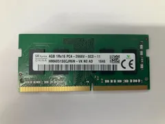 【検査済み】SK hynix 4GB DDR4-2666 ノートPC用メモリ EPMEM-2026044のサムネイル