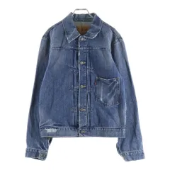 Levi's (リーバイス) 日本製 1st デニムジャケット 70577-UA/JT671 インディゴのサムネイル