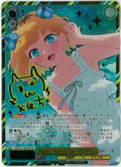 Happy Spring Day MEMちょ SSP ヴァイス【推しの子】3 ヴァイスシュヴァルツ/Happy Spring Day MEMちょ/SSP/サイン/【推しの