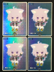 2026年最新】青エール syの人気アイテム - メルカリ