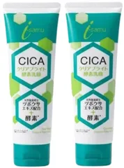 【2個セット】CICA クリアブライト酵素洗顔   150gのサムネイル