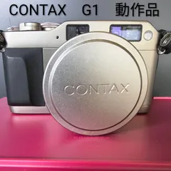 動作品　CONTAX G1 Carl Zeiss Planar 28mm F2.8  カメラ　コンタックスのサムネイル