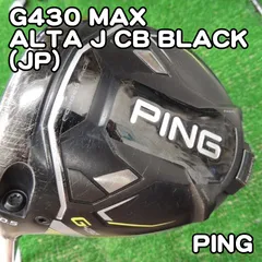 【中古】レフティードライバー ピン G430 MAX/ALTA J CB BLACK(JP)/S/10.5[8861]PING マックス　ドライバー　レフティ　左のサムネイル