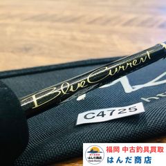 ヤマガブランクス ブルーカレント73Plug Seamless TZチタンガイド
