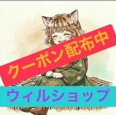 毎日新聞社 毎日グラフ増刊 人間 月をゆく 1969年9月1日 昭和レトロ