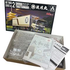 1/32 渡月丸 水産急行 丸美グループ 大型デコトラ - メルカリ