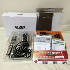 美品】グランパルス 3D EMS 保証書あり GRAND PULSE 木岩商事 - メルカリ