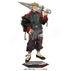 【予約販売/Pre-Order】ガチアクタ ビッグアクリルスタンド ディープオリエンタル エンジン 新品 未開封品 正規品 【アヴェンジャーズ】のサムネイル
