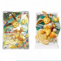 海外 限定 6種セット ピカチュウ ポケモン ユナイト シリーズ MINISO