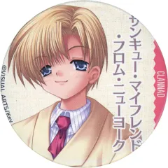2026年最新】春原陽平の人気アイテム - メルカリ