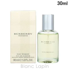 バーバリー BURBERRY ウィークエンド EDP 30ml [302743]のサムネイル
