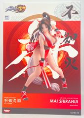 AMAKUNI / 취미 재팬 THE KING OF FIGHTERS XIV 시라누이 마이 리패키지 Ver.