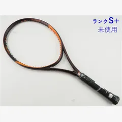 2026年最新】SNAUWAERT テニス ラケット(硬式用)の人気アイテム - メルカリ