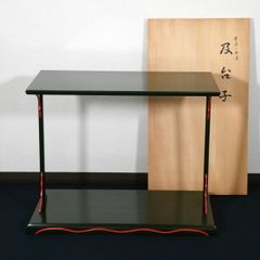K茶道具　台子　宗旦好　及台子　幸斎作　配送用段ボール箱　S64 K茶道具 台子 宗旦好 及台子 幸斎作 配送用段ボール箱 S64 - メルカリ