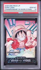psa10】モンキー・D・ガープ パラレル 095 - メルカリ
