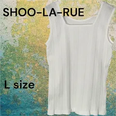 07225　SHOO-LA-RUE　シューラルー　ランダムテレコタンクトップ　ホワイト　白　Ｌサイズのサムネイル
