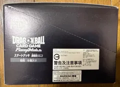 2026年最新】海外 ドラゴンボール カードの人気アイテム - メルカリ