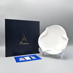 Meissen マイセン プレート 波の戯れ ホワイト ディッシュ 15.5cm 白磁 T2607-t017のサムネイル