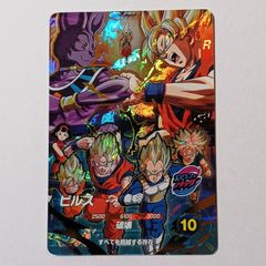ダイバーズ11弾 セット 孫悟飯、ザマス、バーダック、ピッコロ