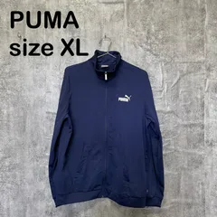 【T-1920】PUMA プーマ XL トラックジャケット ジャージ ネイビー 紺 ワンポイント ロゴ フルジップ スポーツ トレーニング カジュアルのサムネイル