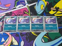 ポケモンカードゲーム ポケカ マーイーカ 4枚セットM6 047/076 ストームエメラルダ　はたきおとすのサムネイル