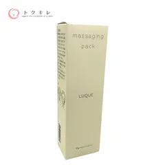 【トクキレ】ナリス ルクエ マッサージングパック 80g 未開封のサムネイル