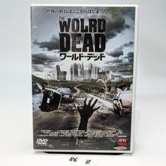 ワールドアパートメントホラー DVD 大友克洋 今敏 - メルカリ
